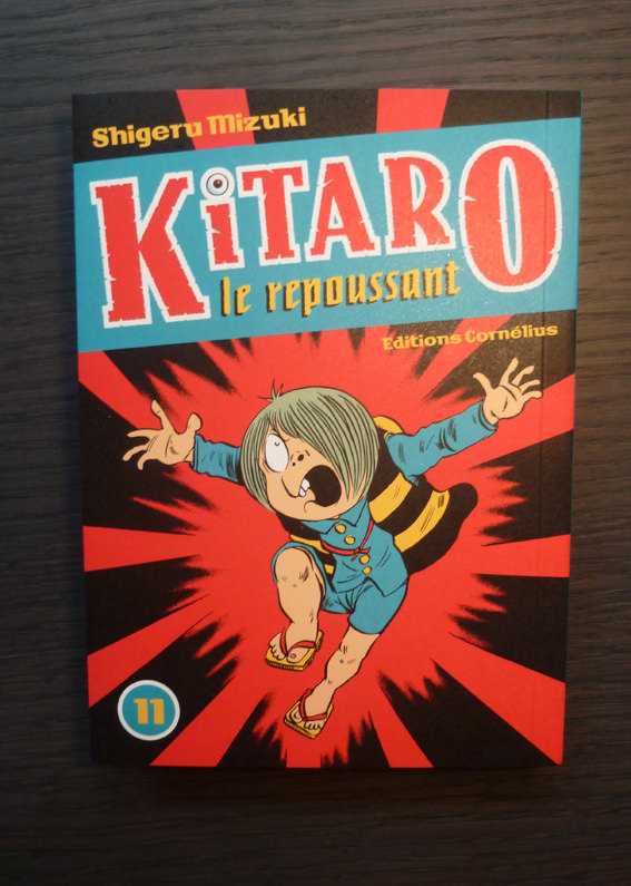 201111-kitaro11_4.jpg