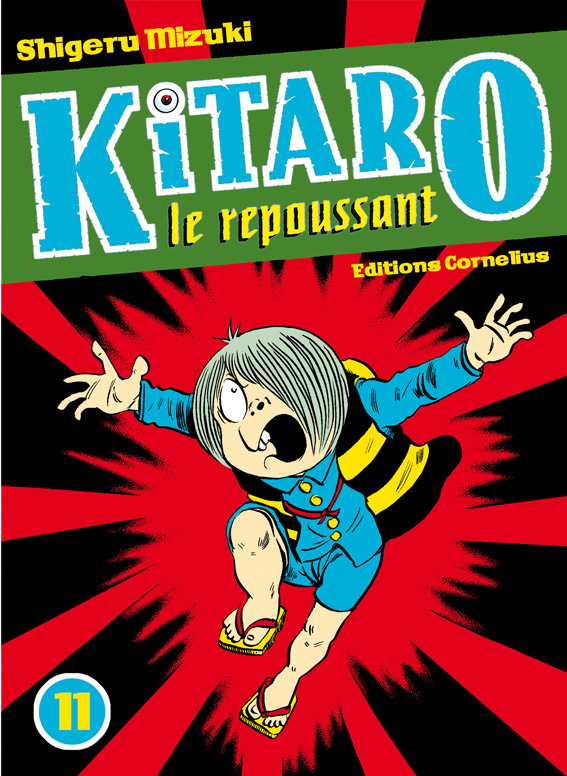 201111-kitaro11_c.jpg