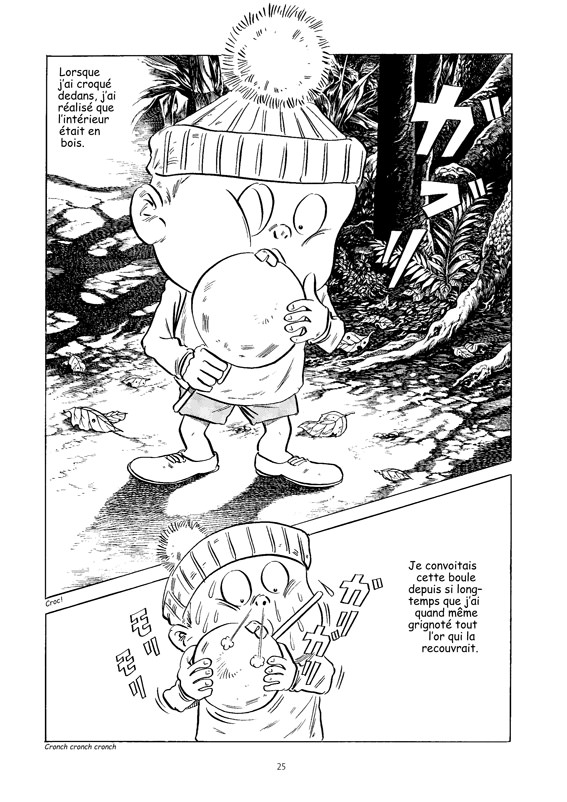 201210-viedemizuki1_2.jpg