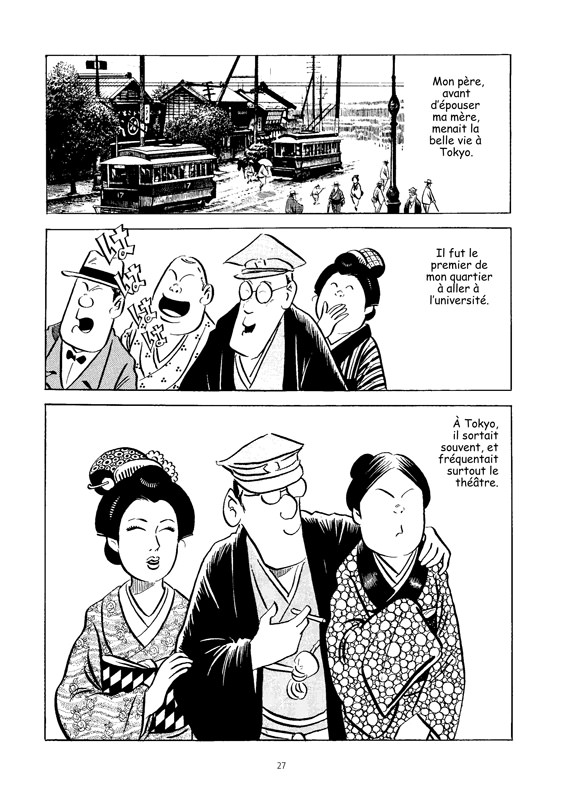 201210-viedemizuki1_3.jpg