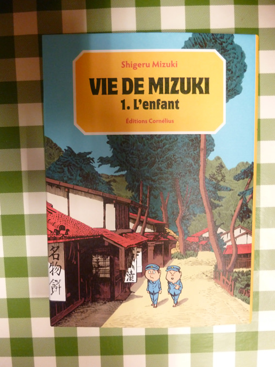 201210-viedemizuki1_6.jpg