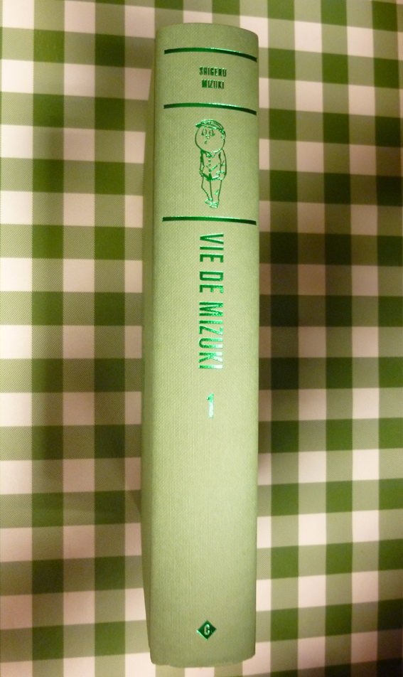 201210-viedemizuki1_8.jpg