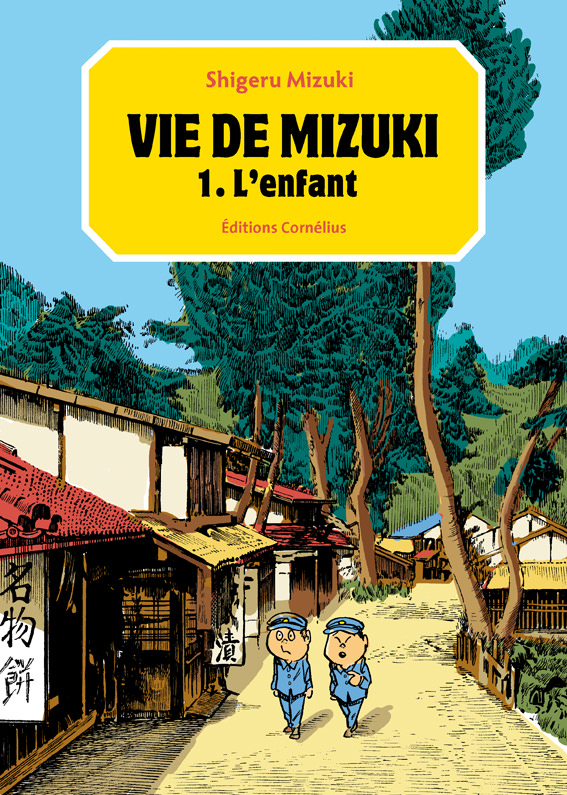 201210-viedemizuki1_c.jpg