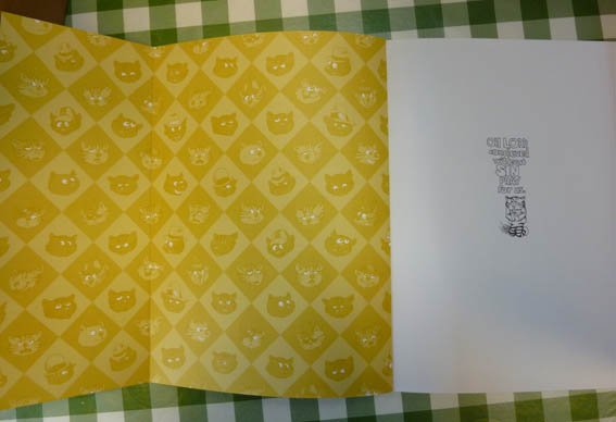 201305-fritz_3.jpg